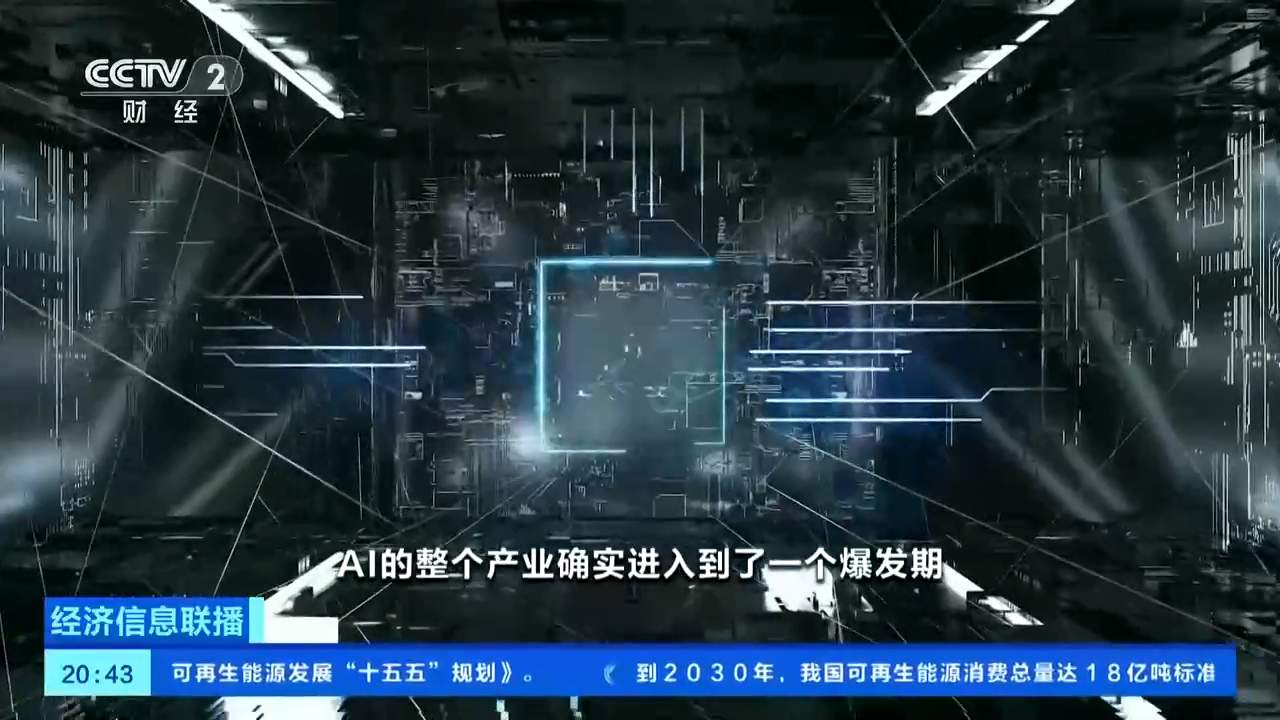 它也有了“眼力见儿！” 机器人正在变得越来越像人