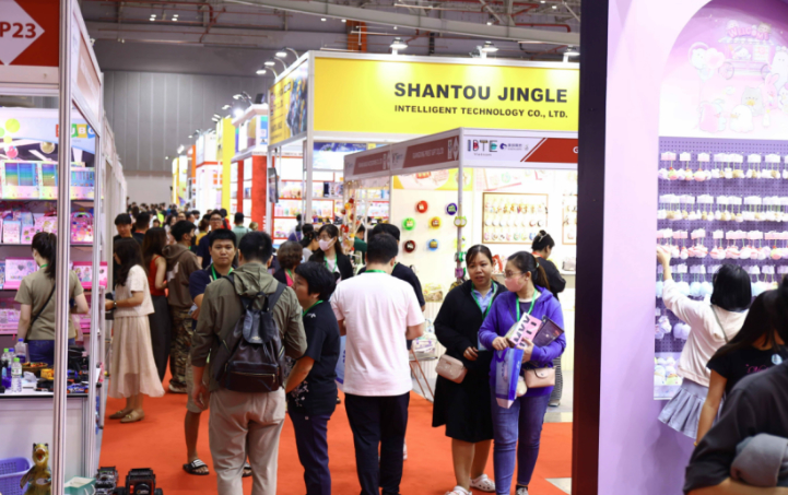 2025IBTE越南国际玩具及婴童用品展12月18-20日在胡志明举办，助力中国企业开拓东南亚新兴市场