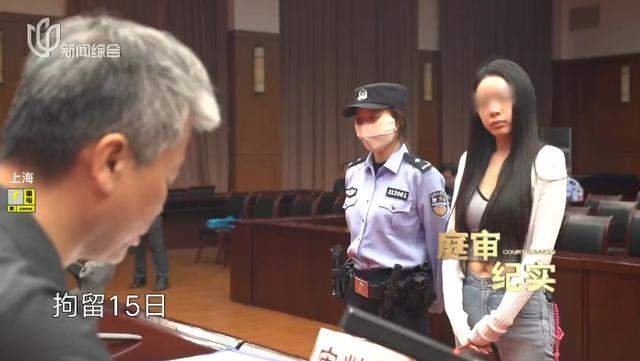 女子拿捏房东数年拖欠15万房租 要被拘留才慌了神