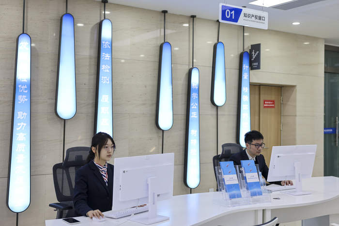 当好企业“出海向导”，济南构建海外知识产权保护体系