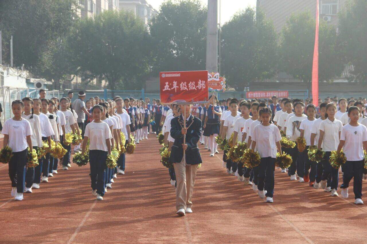 济南市历城区双语实验学校与文苑小学2025秋季田径运动会许圆满落幕