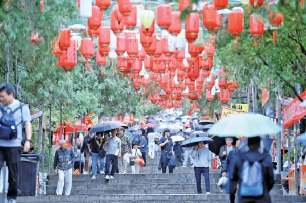 烟火气拉满！千佛山第43届“九月九”重阳山会开幕