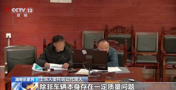9岁男孩点鞭炮烧车家长被判赔偿 案件始末公布