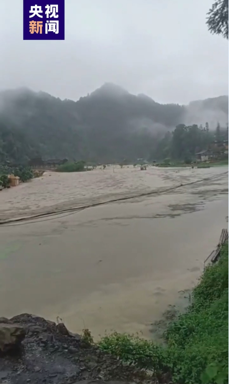 贵州榕江防汛响应升级 洪区紧急撤离路线公布