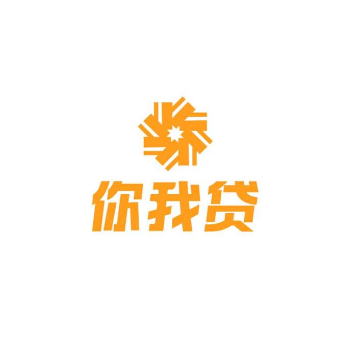 2025毕业季来临，你我贷分享防骗指南
