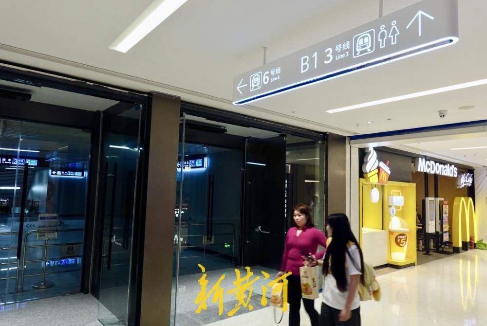 济南这处CBD商场打通地下通道，成全市首个双地铁直通商业综合体