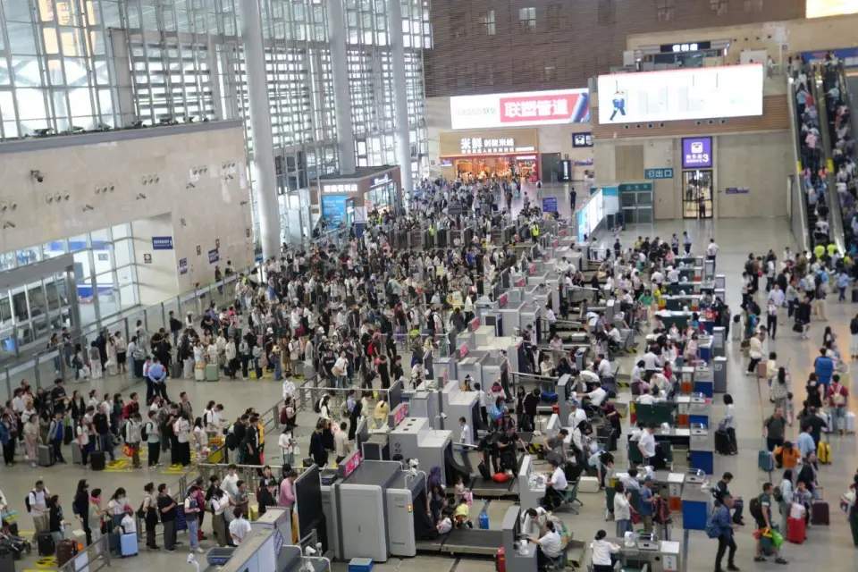 财经加点“言”｜“五一”的数据出来了，有点“怪”……