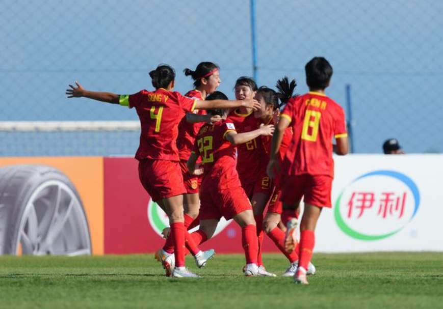 U17女足亚洲杯：中国队首战大胜澳大利亚队