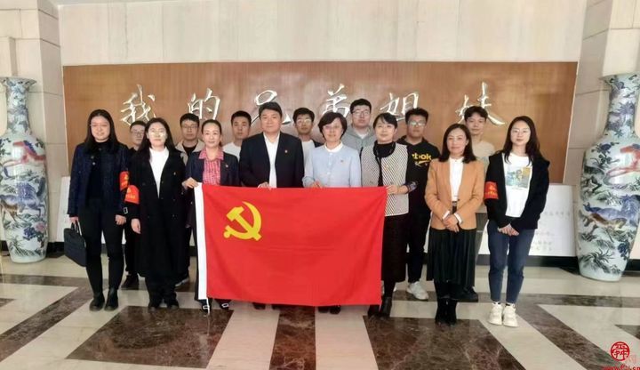 人力综合部部长王芳,山东浪潮科学研究院第二党支部宣传委员王凯文