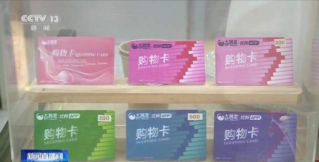 “兼职配音”作诱饵 设下理财诈骗连环计 警惕诈骗新花招