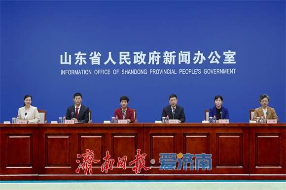 今年在济南等5市办好山东体育消费季主会场系列活动