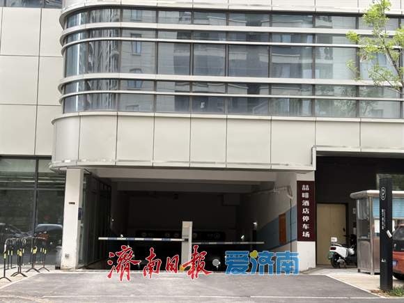 济南CBD再增830个对外开放车位！总数已达9216个