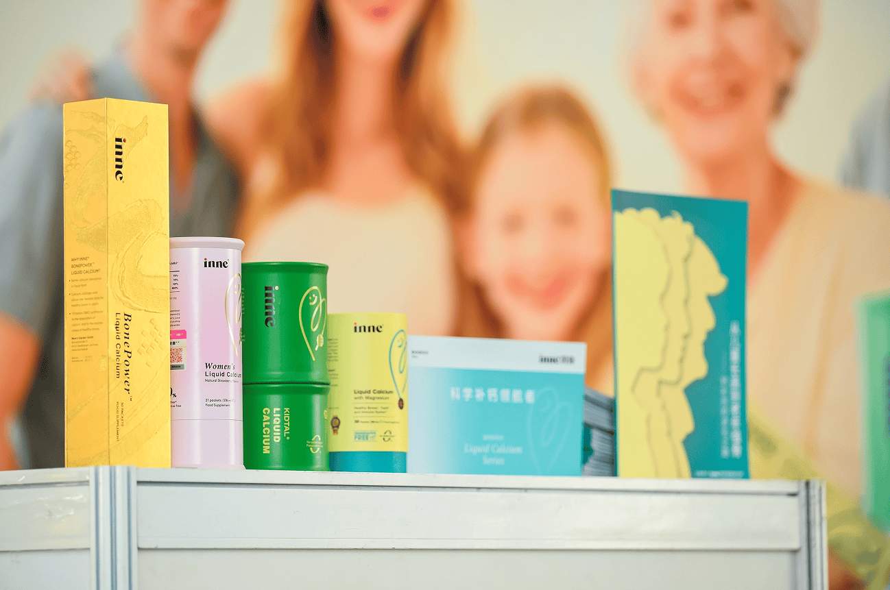 COA骨科大会权威发布:“骨胶原液体钙”引领科学补钙新趋势