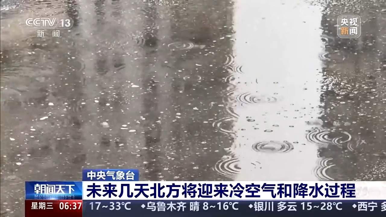 5月高温是“常规操作”吗？解读近期气温特点