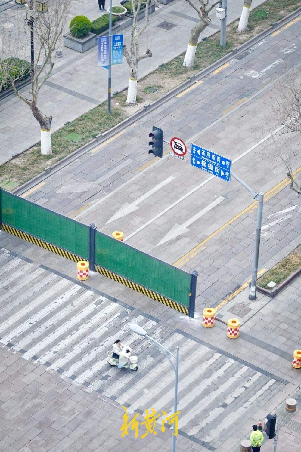 泉城路第二阶段封闭维修启动