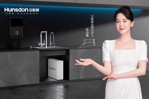 家用净水器哪种好？RO反渗透和超滤怎么选
