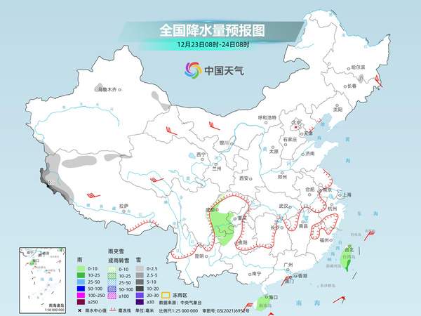 冷空气南下 长江中下游多地将度过下半年来最冷白天