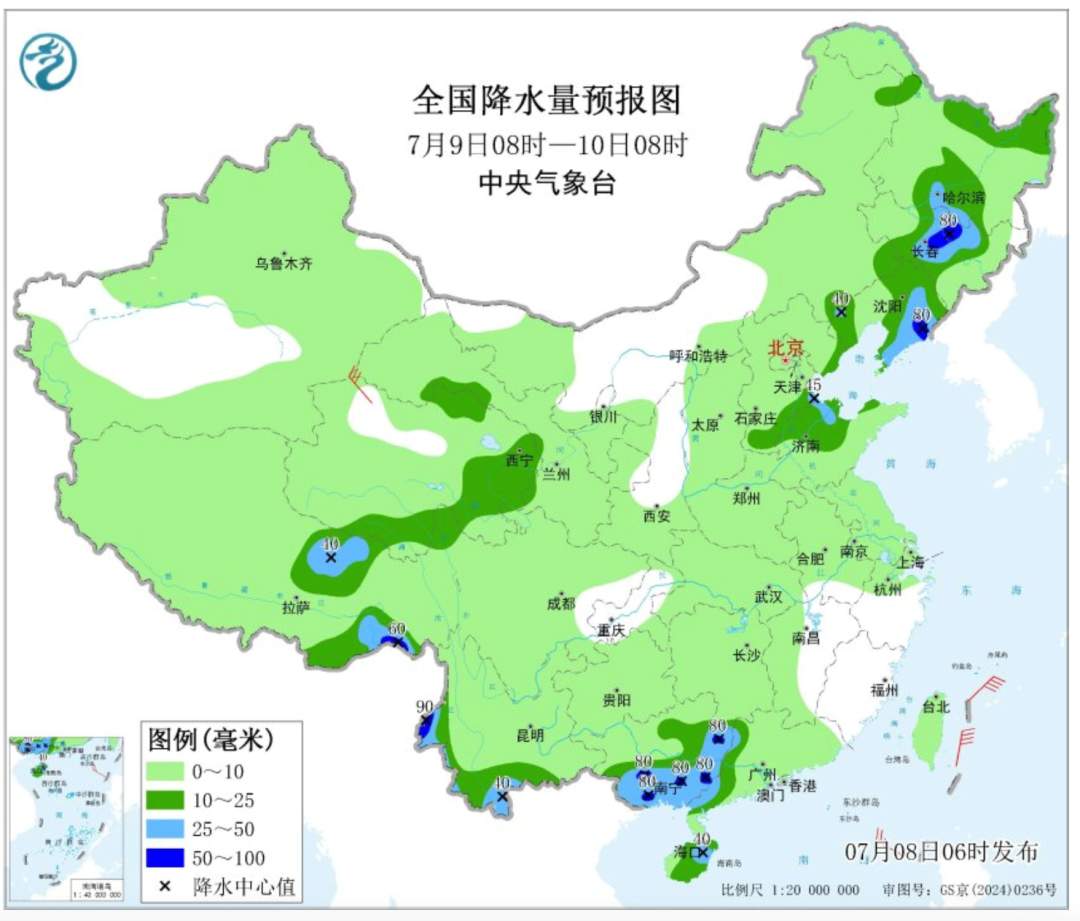 五问超强台风“巴威” 防范指南请查收
