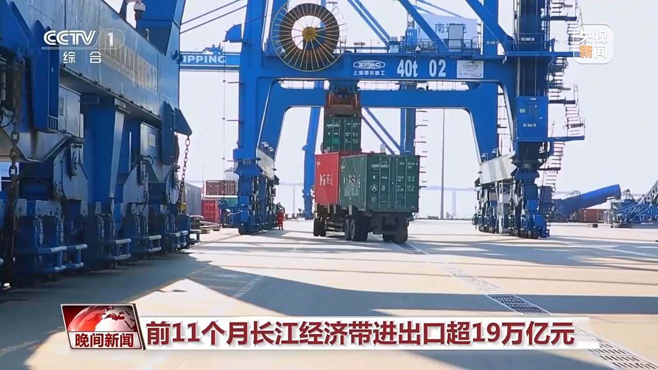 从油气生产、数字消费、智慧农业等多领域成就 感受中国经济活力