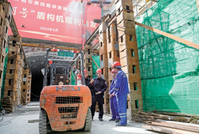 警徽闪耀母亲河——济南公安“生态警务”筑牢黄河安澜防线