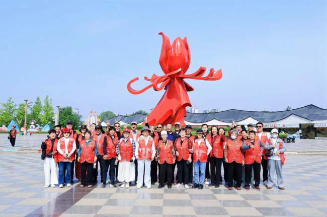 春日牡丹映笑颜，生命同心传希望——第15届“希福抗癌之星”山东菏泽站圆满举行