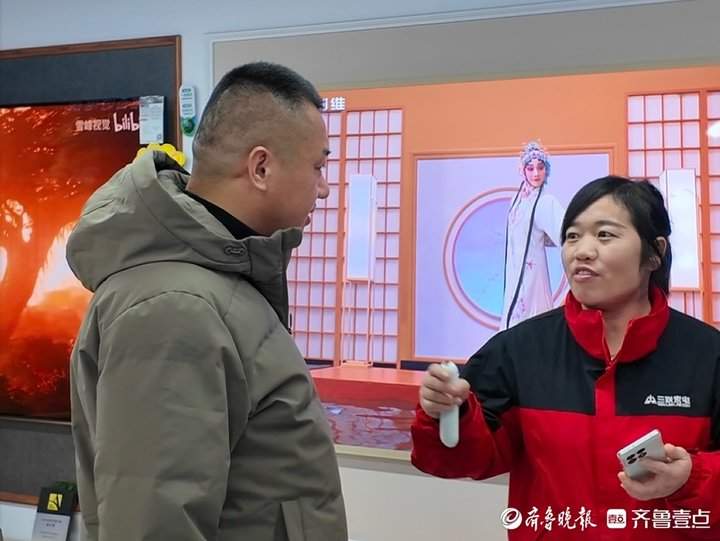 “国补”后的首个周末，济南多个家电卖场客流较平时增加三四倍