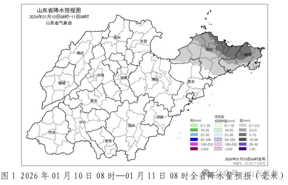 大风+降温+降雪+沙尘，山东最低气温将达-12℃左右