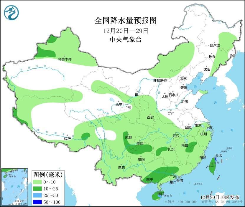 中央气象台：全国大部降水稀少 西北地区黄淮以南气温偏低