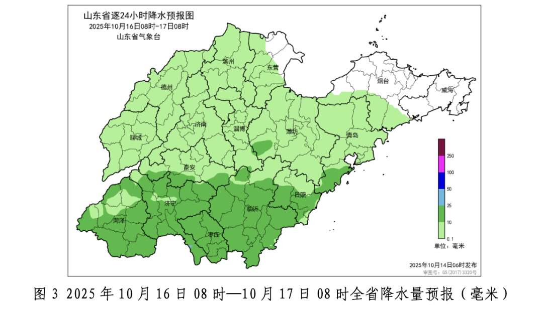 本周还有两次降雨，山东最新天气预报