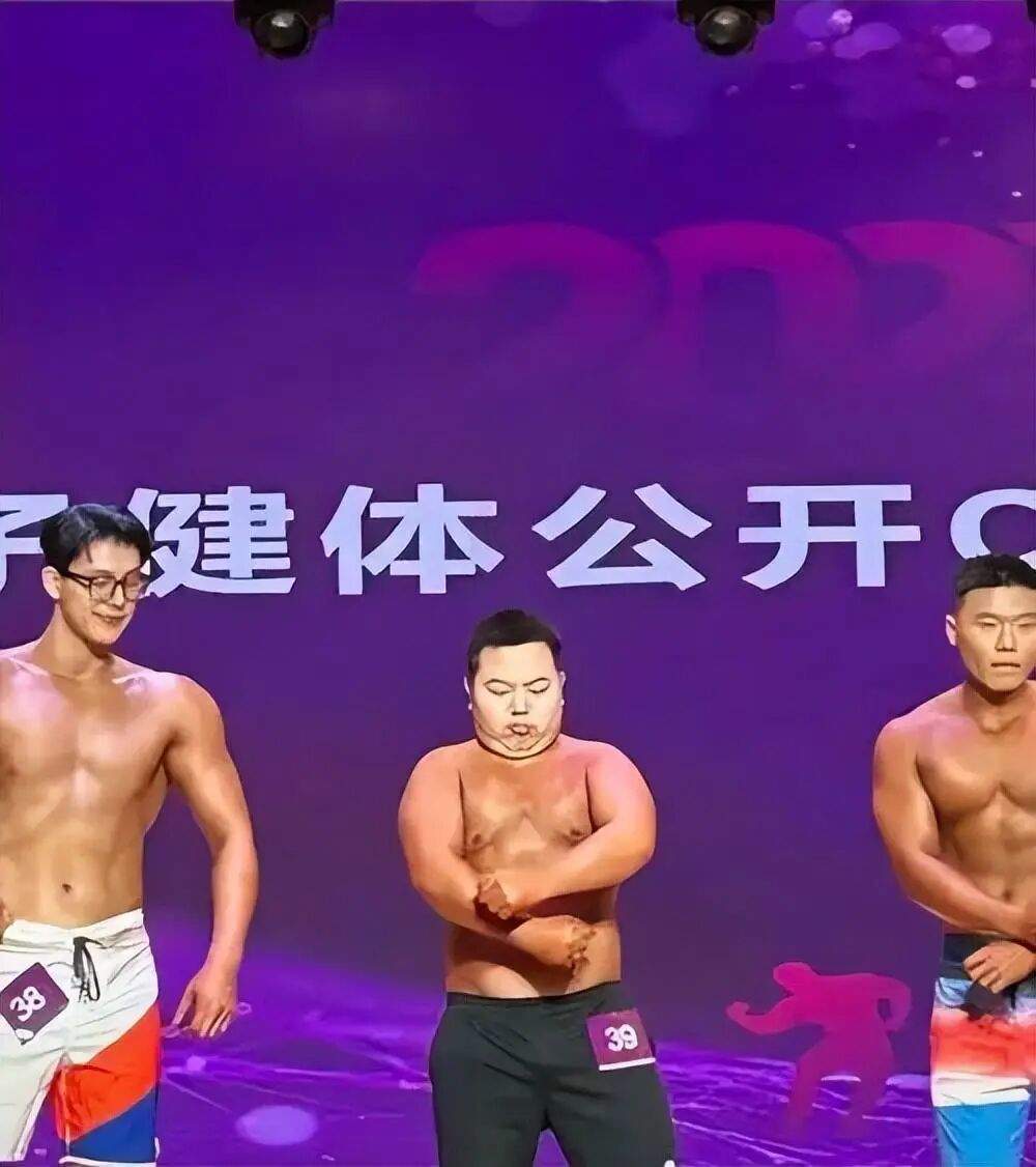爆火刷屏!健美比赛混入175斤“小胖子”,身高1米65、肚子圆滚滚;本人回应:做健身行业9年,管不住嘴练得少但心态好