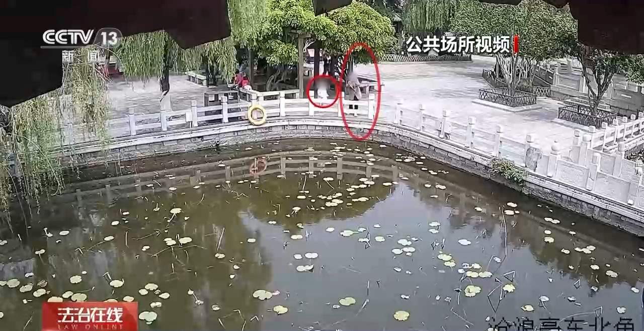 “我在大明湖畔的……” 准确接上这句话 民警帮你迅速寻人