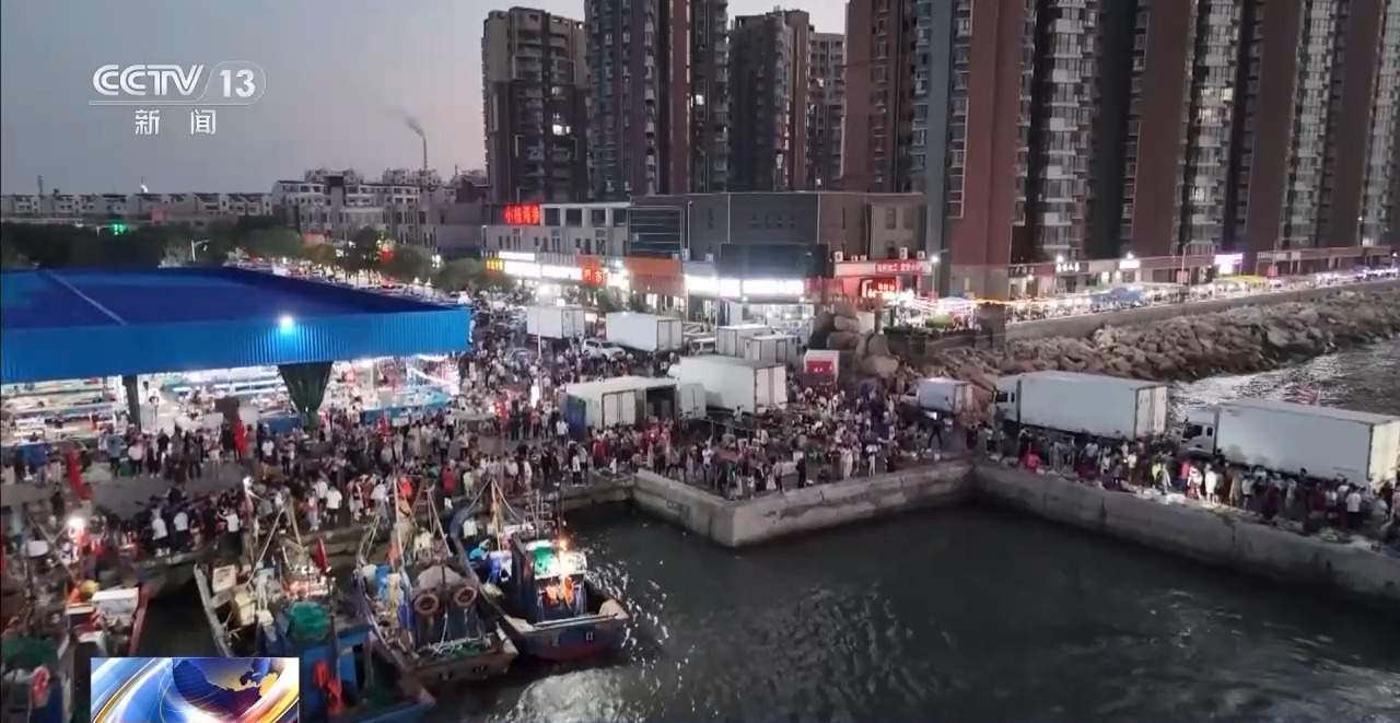 开渔期赶海忙 鲜活海产“游”进市场