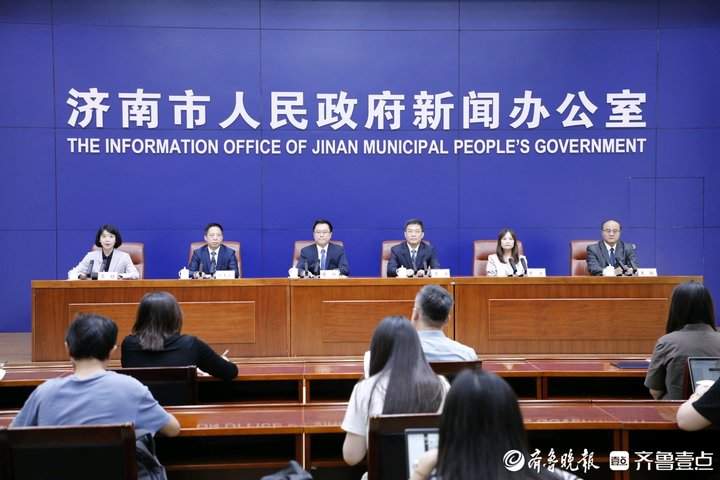 济南已累计建设5G基站5万个，建成348个智慧社区