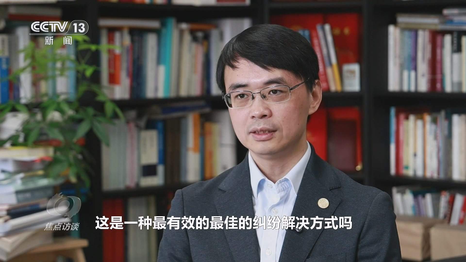 “总对总”机制为人民群众解决纠纷增添“好帮手”