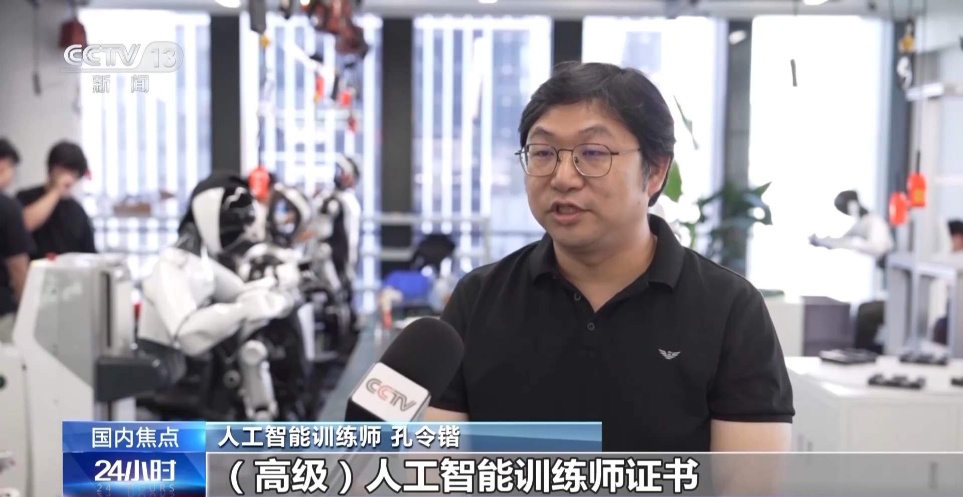 我国首批200名高技能人才被授予“大国工匠”称号