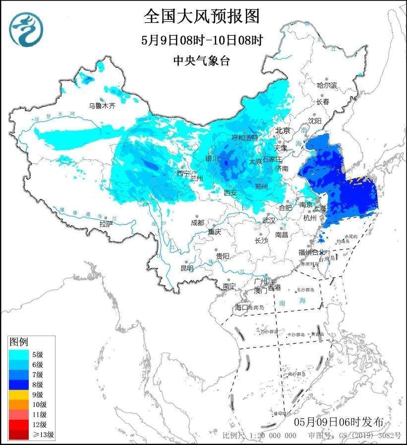 多地气温降至低点!这些地方降雨持续在线,注意防范