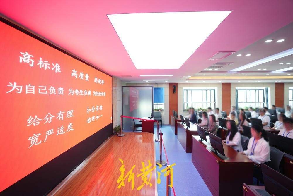 评卷进度超76%，直击2026年济南中考评卷现场