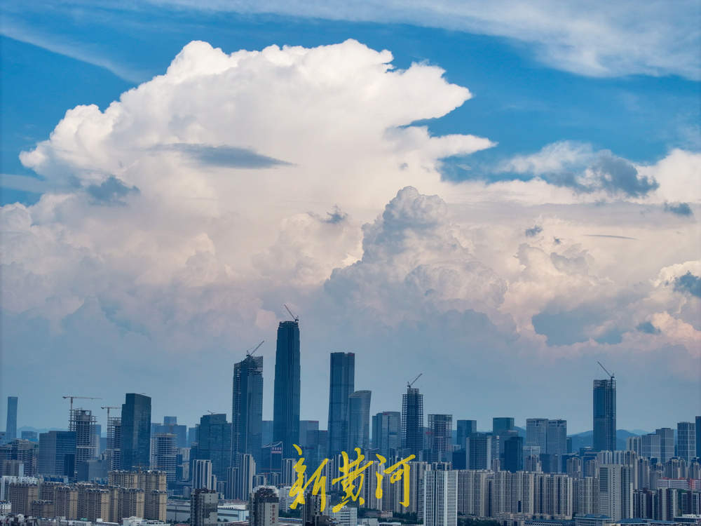 向云端！济南CBD上演自然与城市的“天地对话”