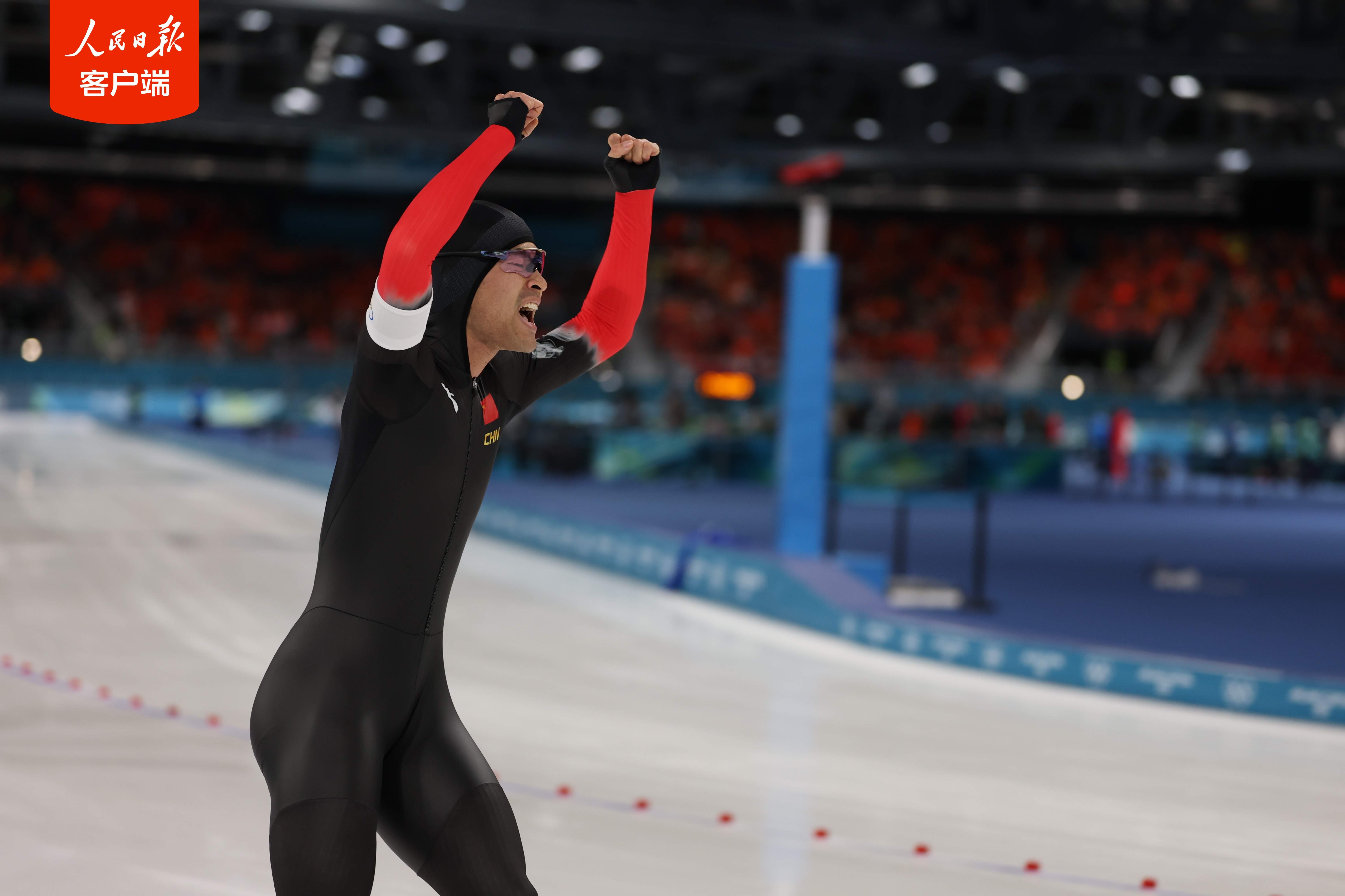 破奥运纪录!宁忠岩夺得米兰冬奥会速度滑冰男子1500米金牌