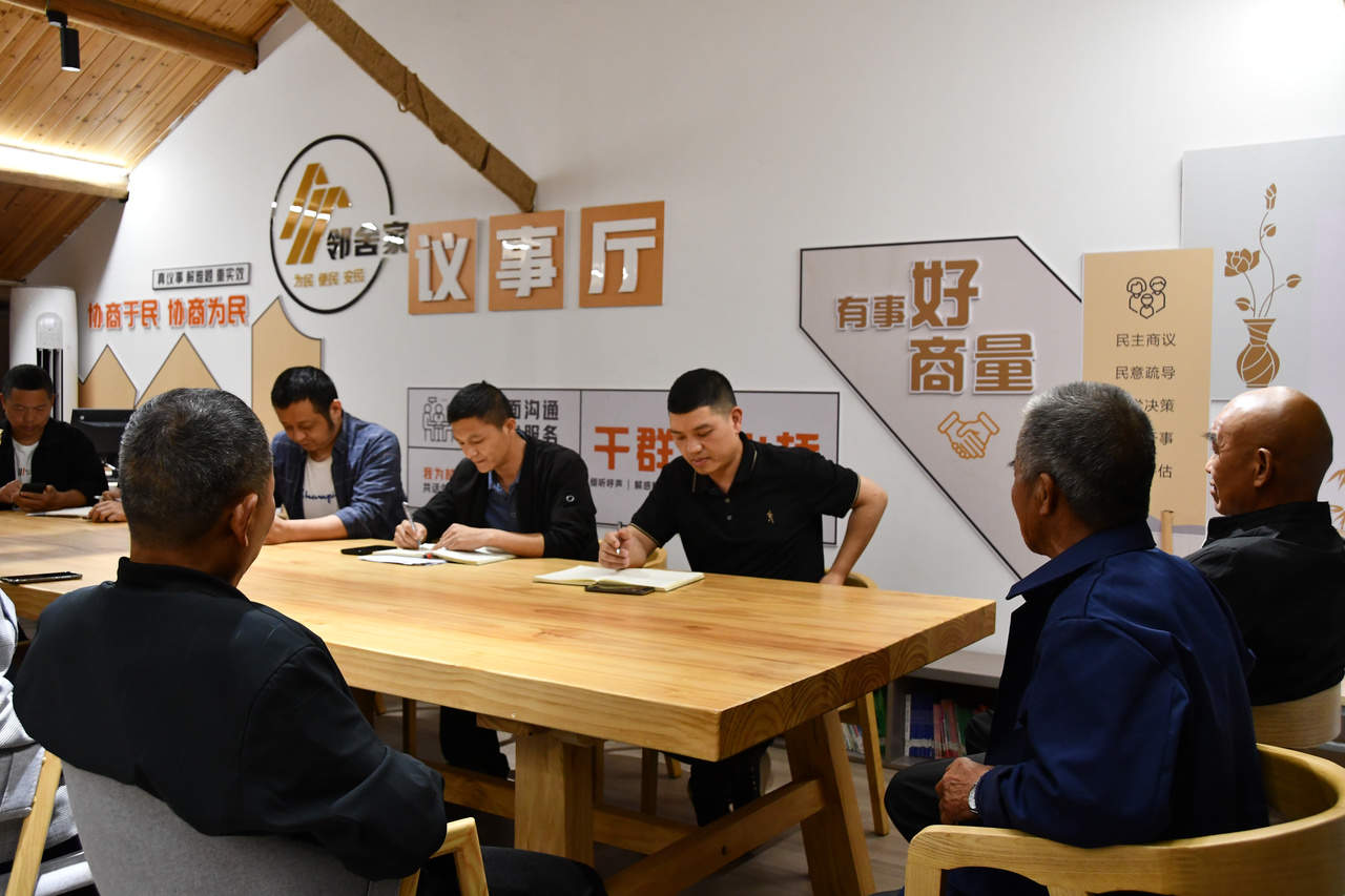 第一视点丨再访后陈：不断生长的善治样本