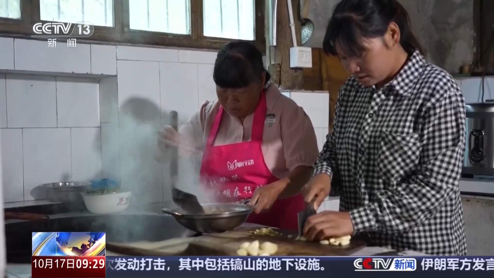 打通为老服务“最后一公里” 各地出招便利老年人生活