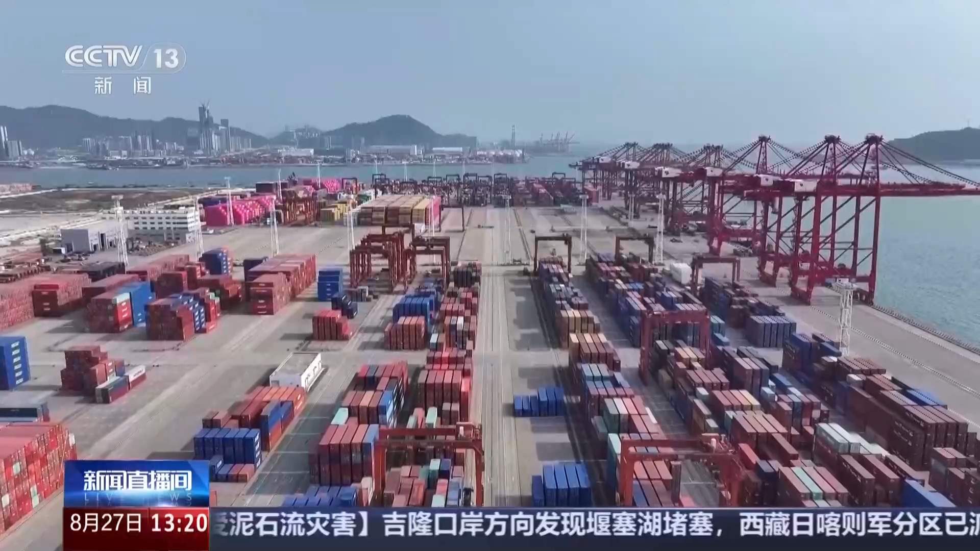深港首批50项家电技术标准等效互认落地