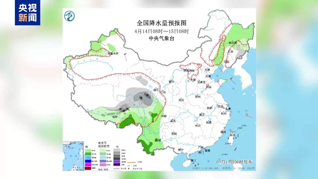 沙尘减弱中东部回暖 多地气温将升至35℃
