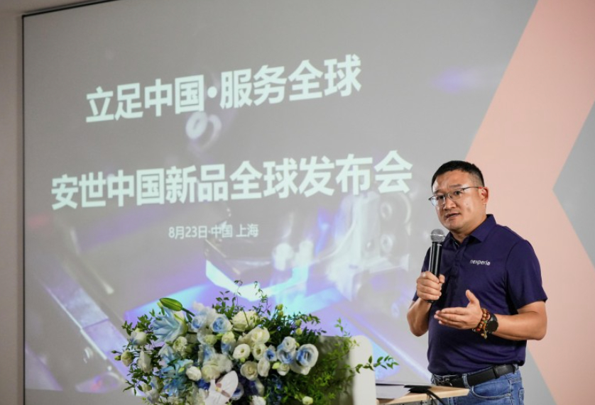安世中国高压突围：从断供到 12 英寸量产，只用了 5 个月