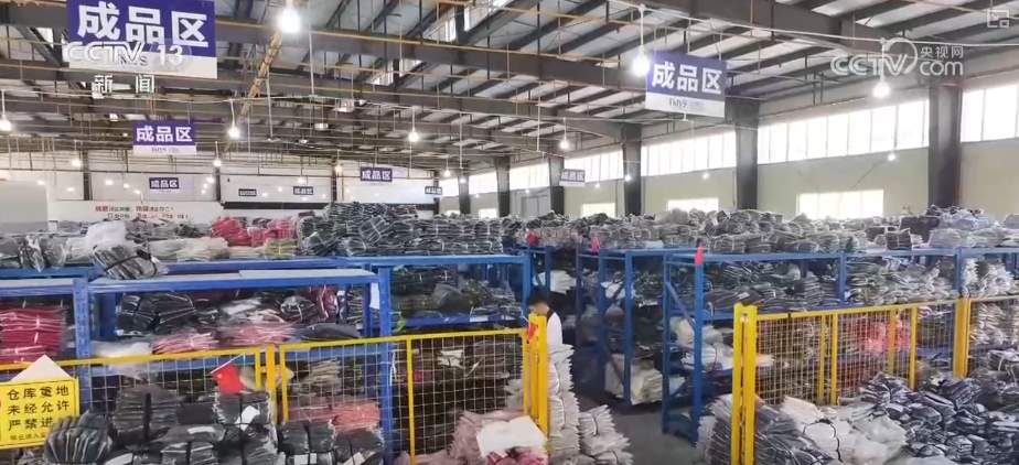 6亿件、超500亿元！生产车间里“嗒嗒”声奏响产业发展活力新节拍