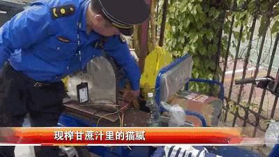 看完不敢喝了!这种街头饮品,千万别随便买!