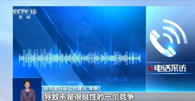 警惕套路！利用AI批量生成软文“搭车”引流被判侵权