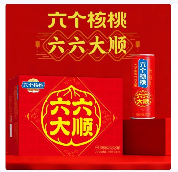 百元内礼品礼盒推荐：高性价比好物清单，让心意体面又实惠