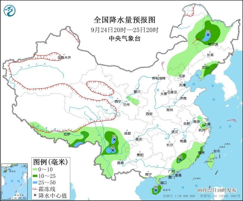 中央气象台：闽粤沿海和海南岛有强降水