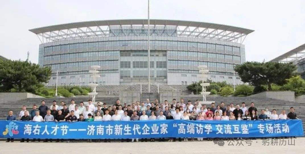 济南人才服务，主打一个“全生命周期”
